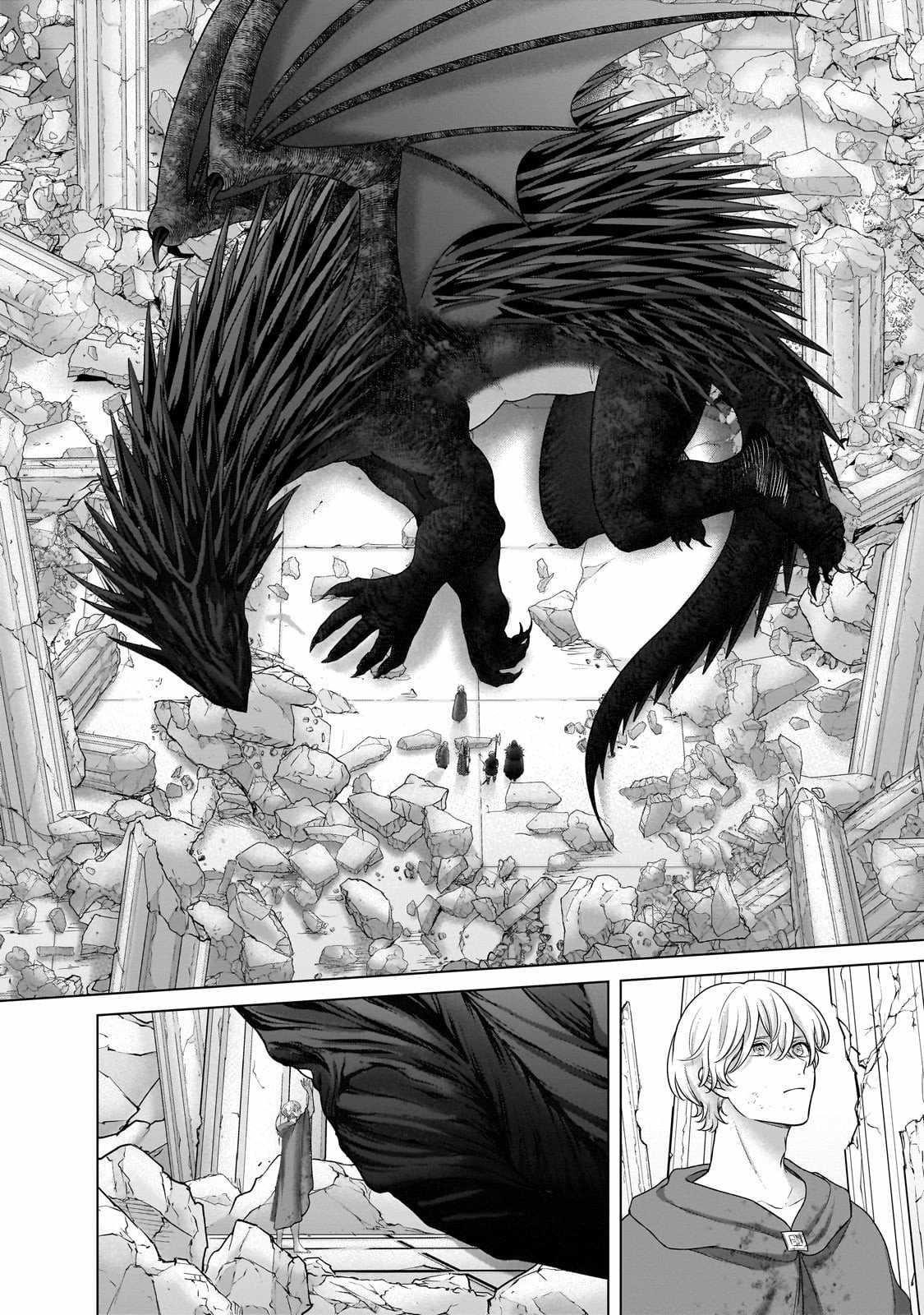 Saihate No Paladin Chapter 63.3 - Page 7