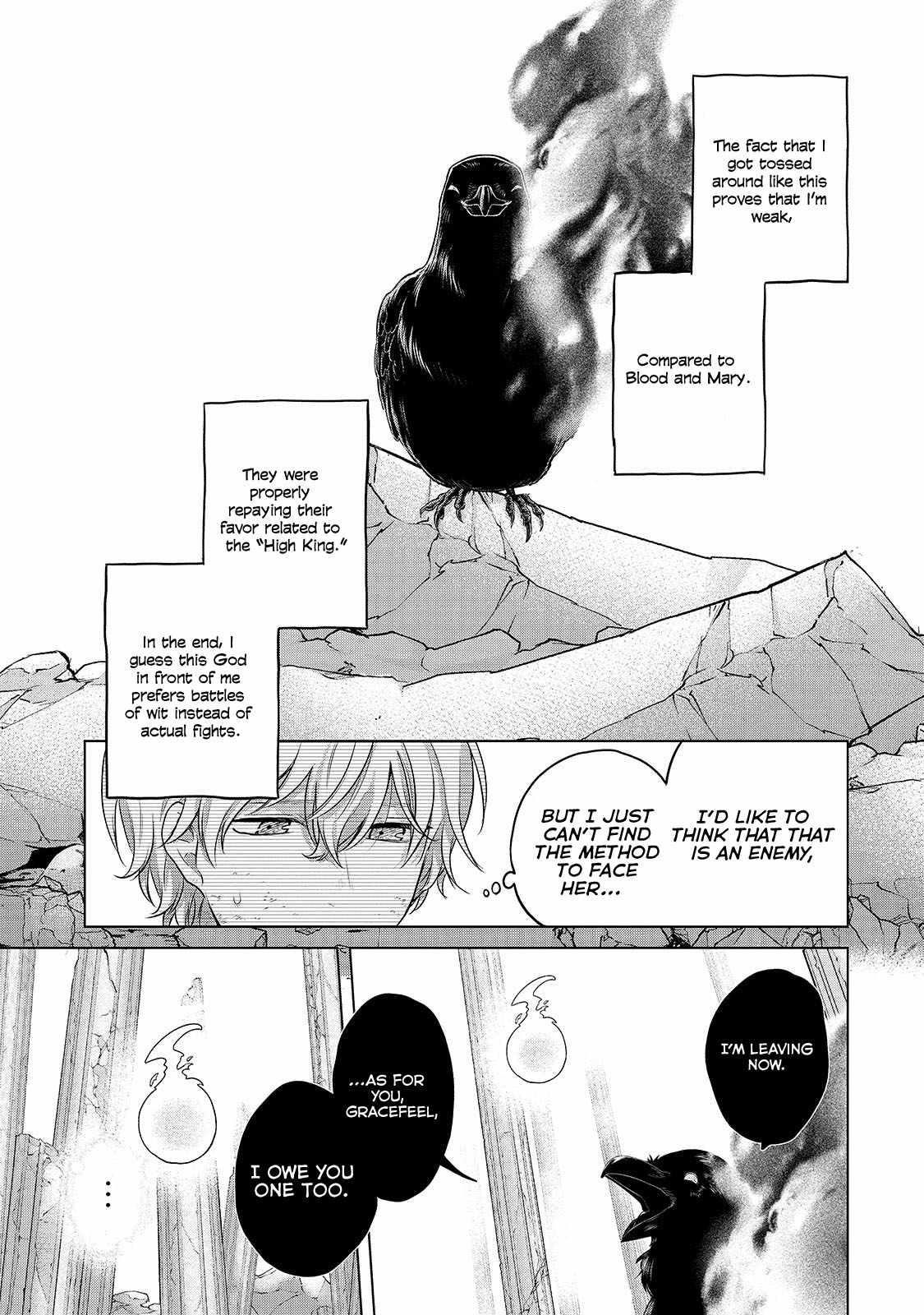 Saihate No Paladin Chapter 64.1 - Page 13