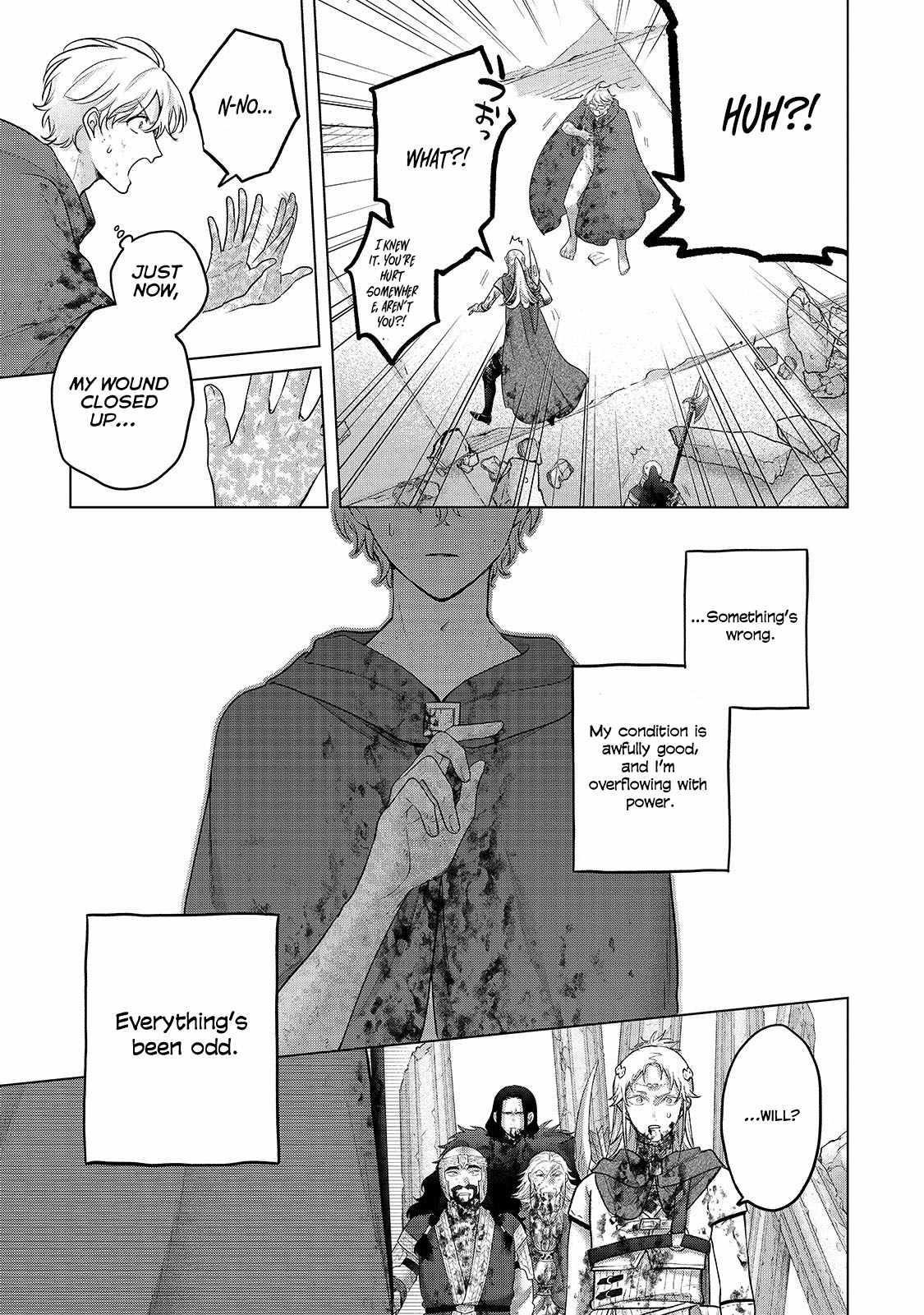 Saihate No Paladin Chapter 64.1 - Page 3