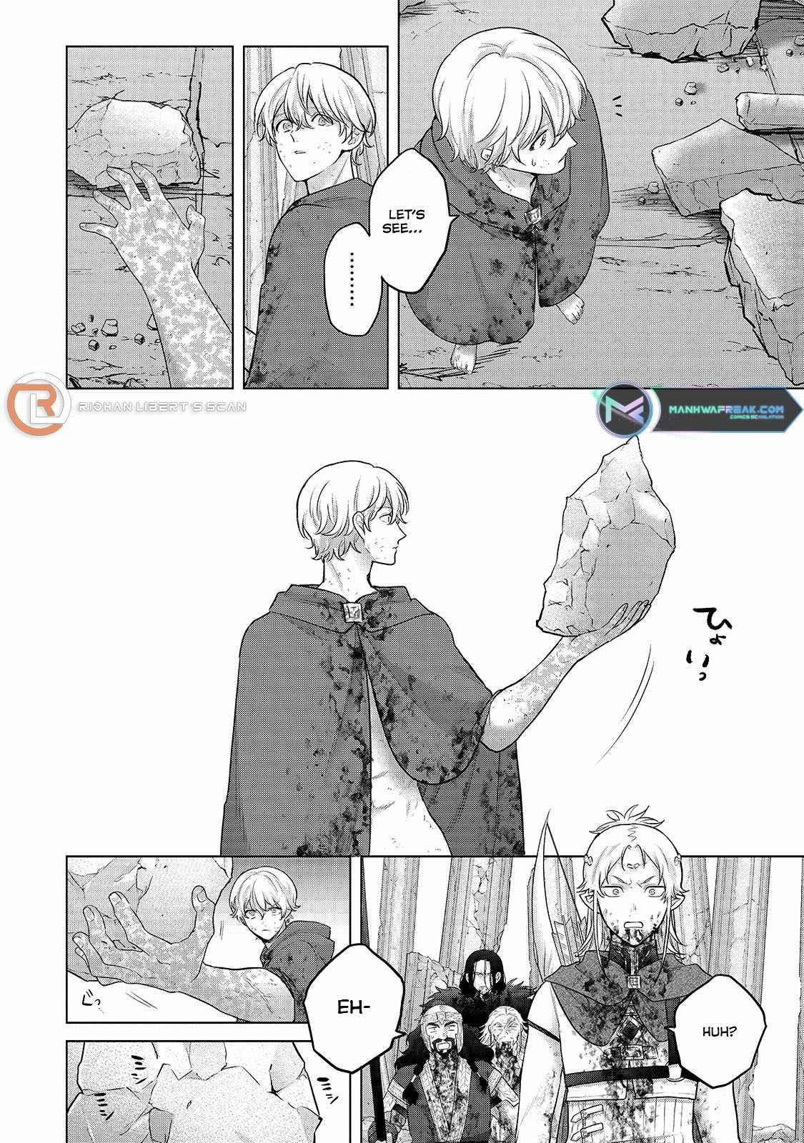 Saihate No Paladin Chapter 64.1 - Page 4