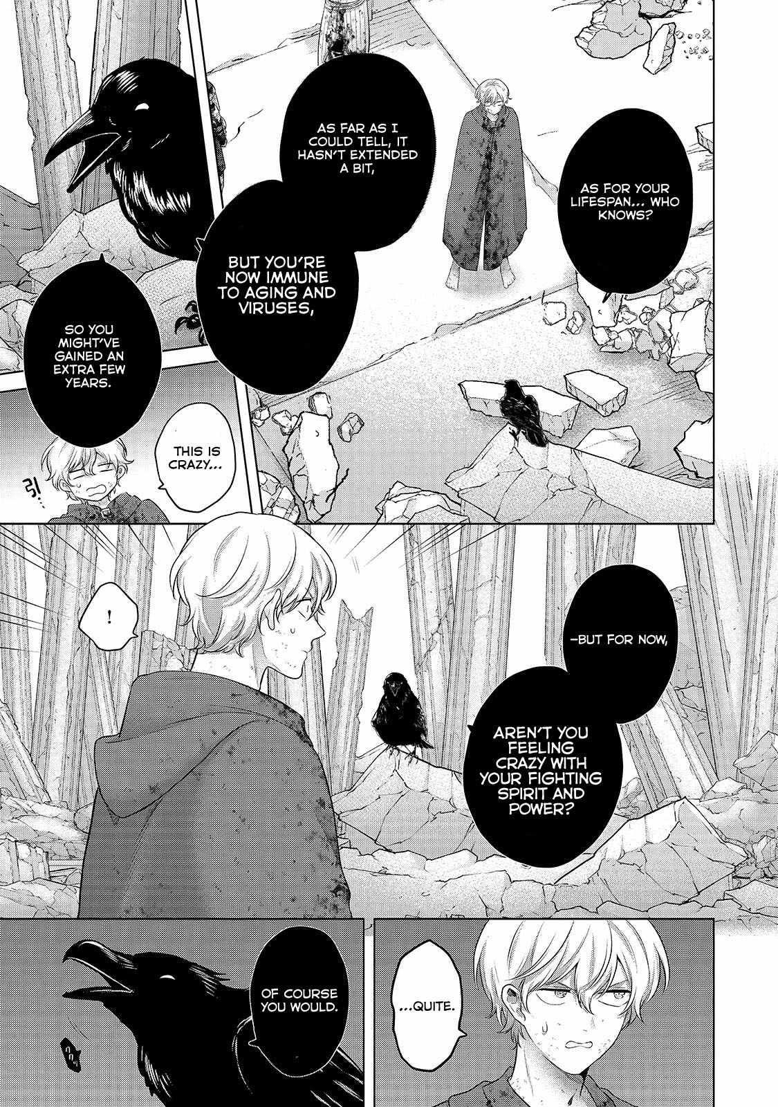 Saihate No Paladin Chapter 64.1 - Page 9