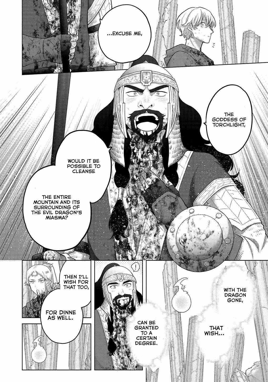 Saihate No Paladin Chapter 64.2 - Page 12