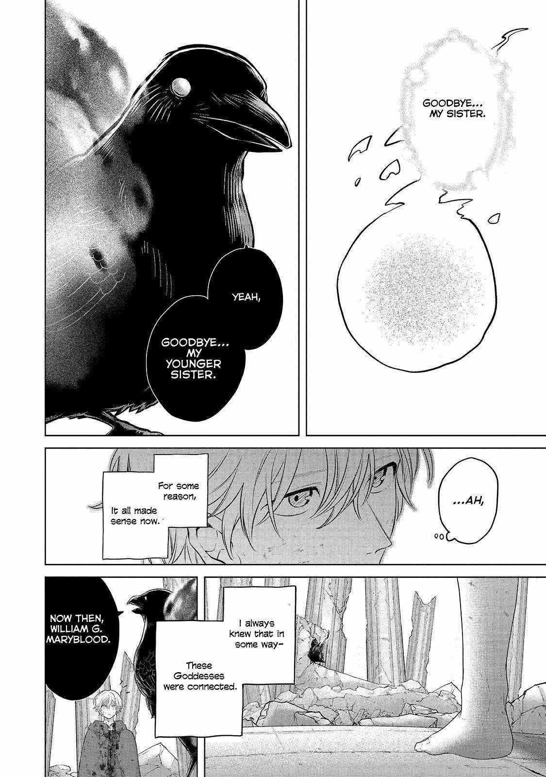 Saihate No Paladin Chapter 64.2 - Page 2