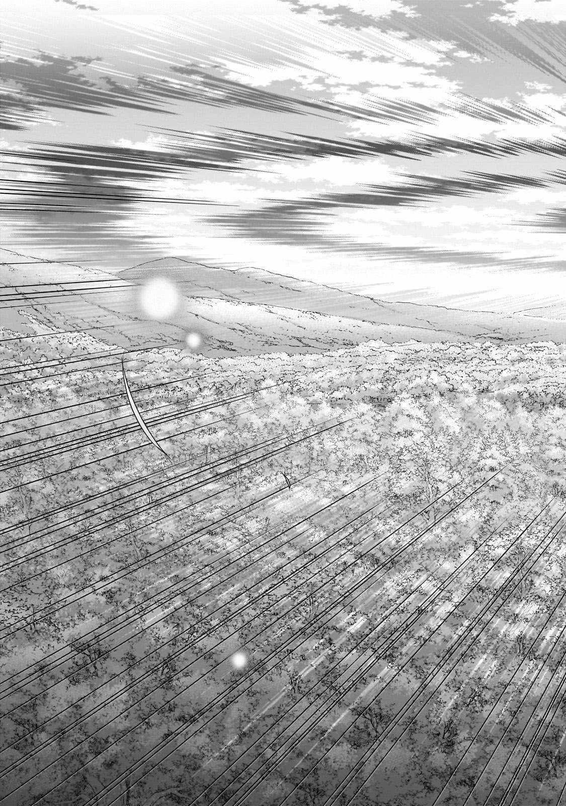 Saihate No Paladin Chapter 64.3 - Page 7