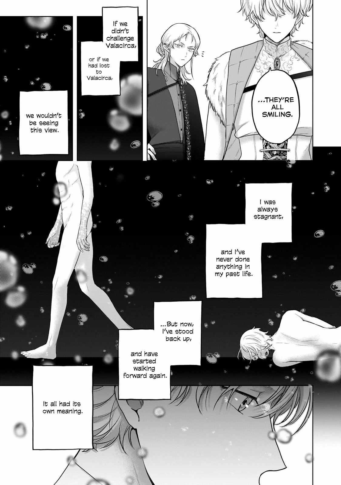 Saihate No Paladin Chapter 66.1 - Page 3