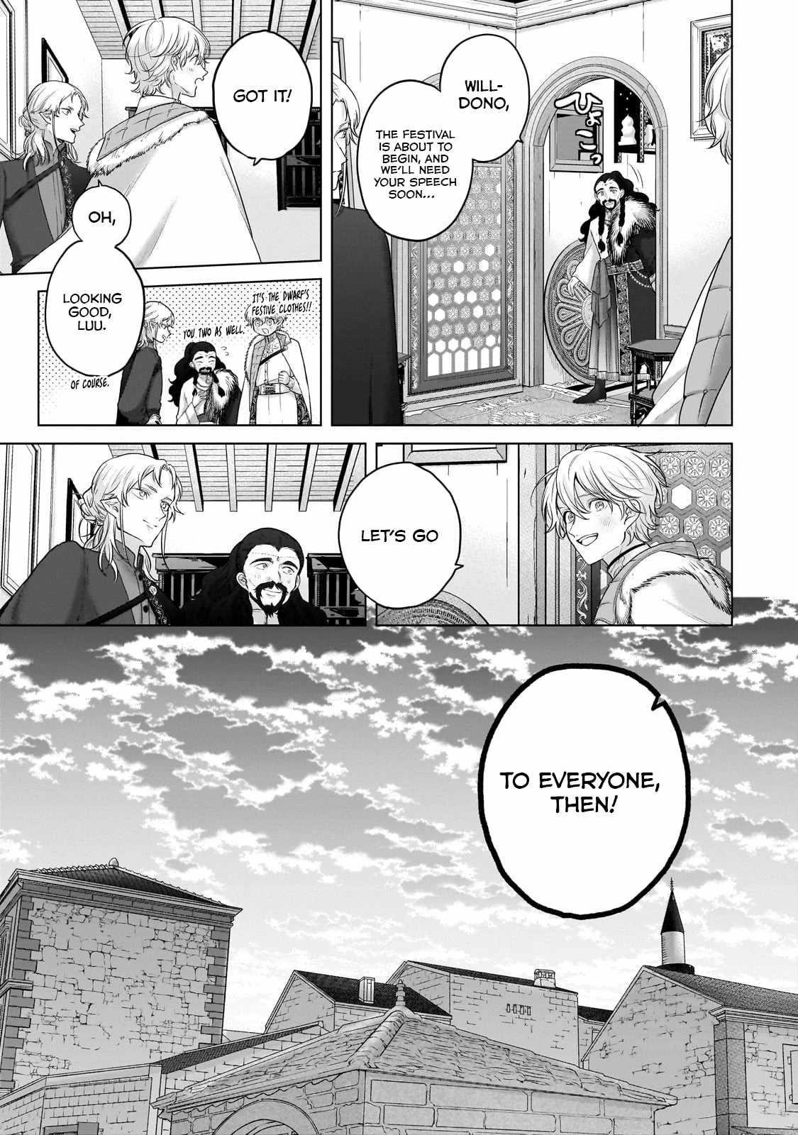 Saihate No Paladin Chapter 66.1 - Page 5