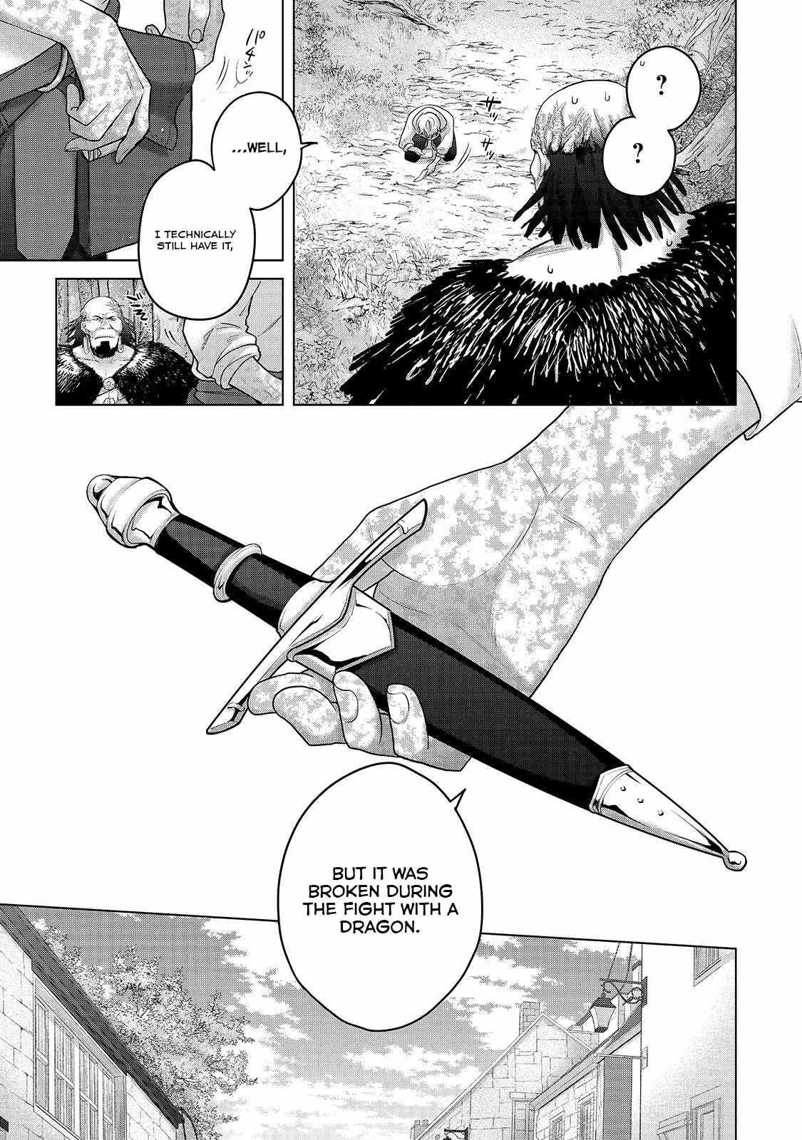 Saihate No Paladin Chapter 67.1 - Page 13