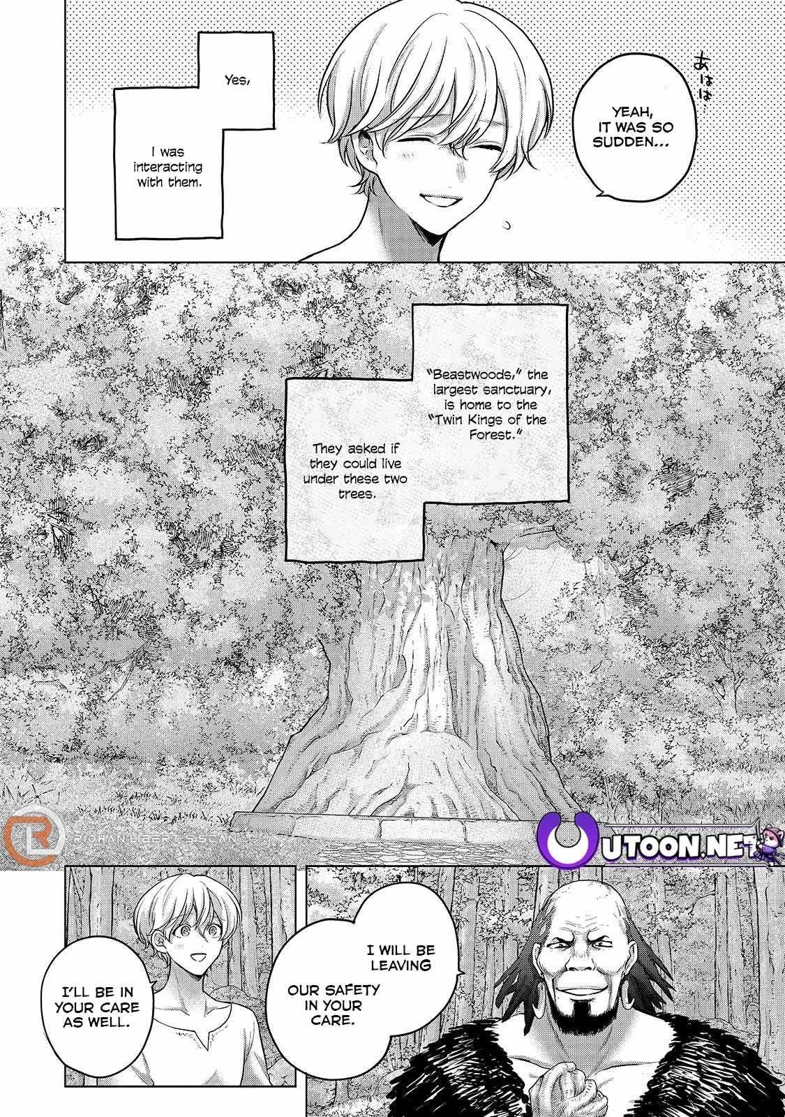 Saihate No Paladin Chapter 67.1 - Page 4