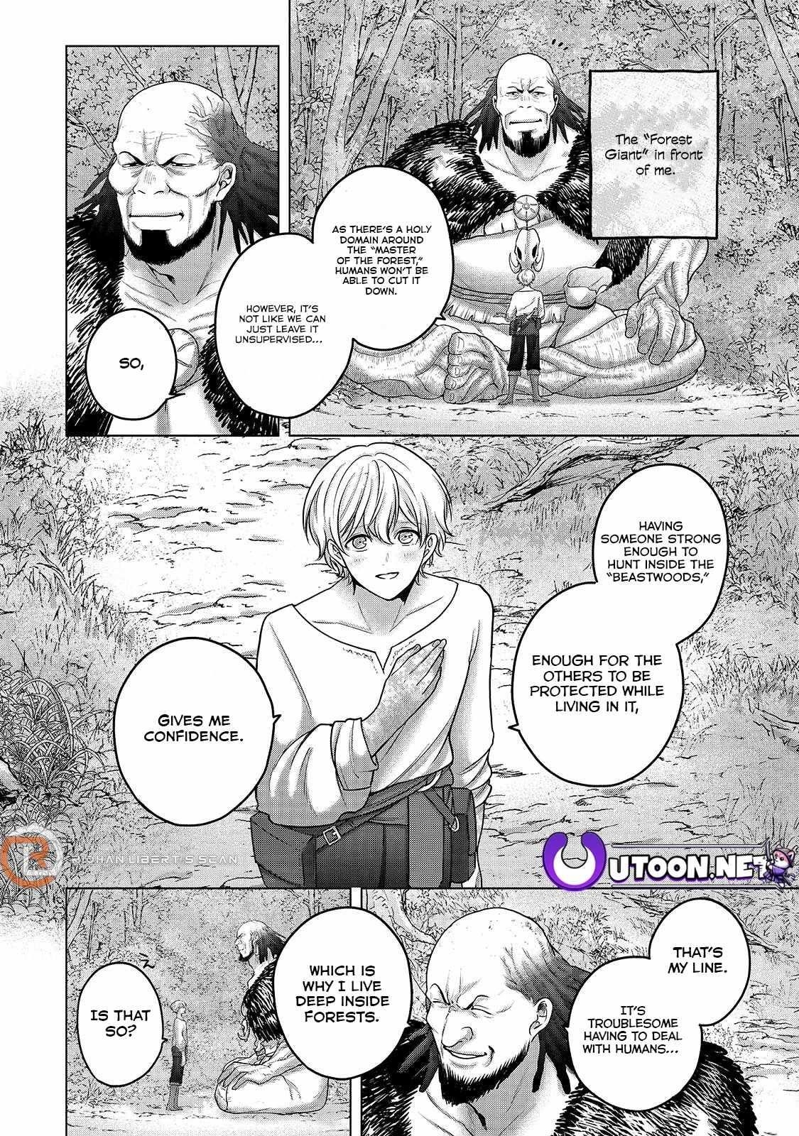 Saihate No Paladin Chapter 67.1 - Page 8