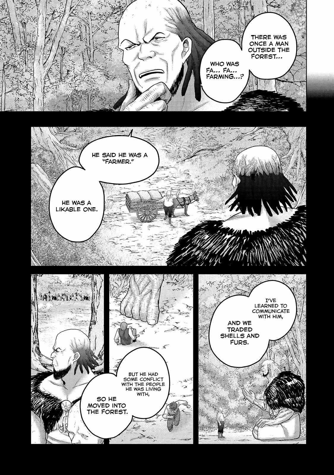 Saihate No Paladin Chapter 67.1 - Page 9