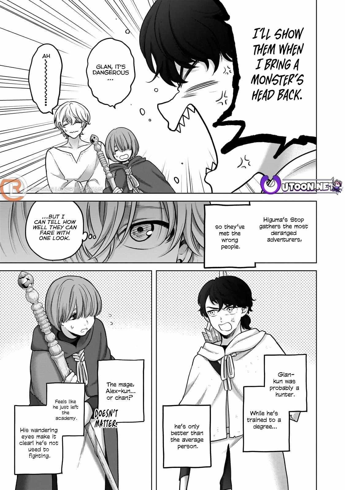 Saihate No Paladin Chapter 67.2 - Page 8