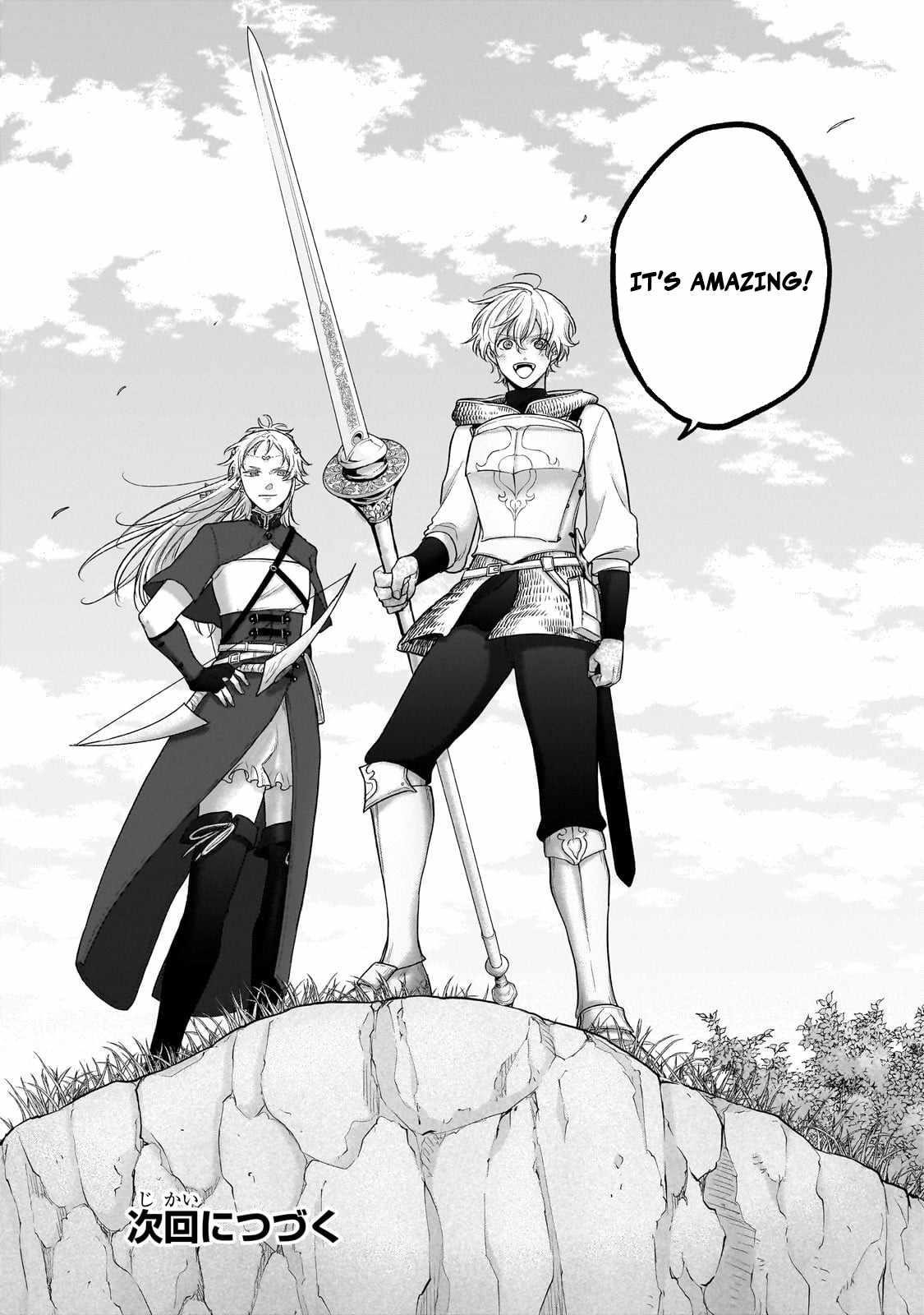 Saihate No Paladin Chapter 67.3 - Page 10