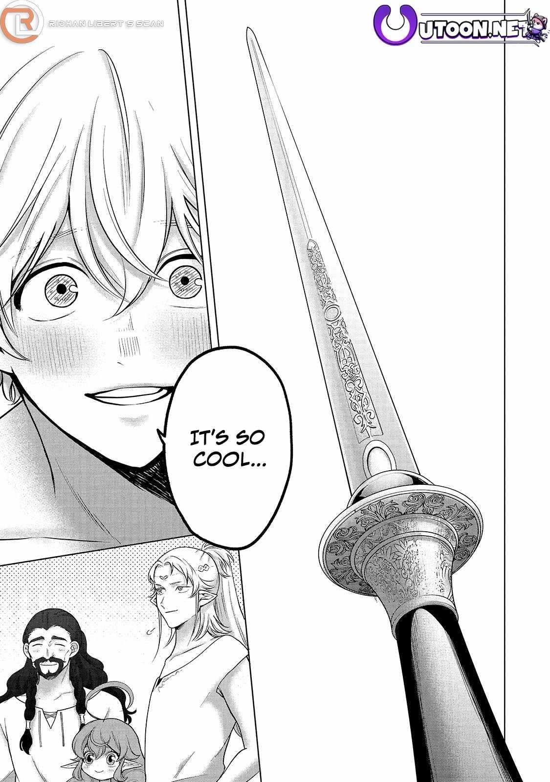 Saihate No Paladin Chapter 68.2 - Page 1