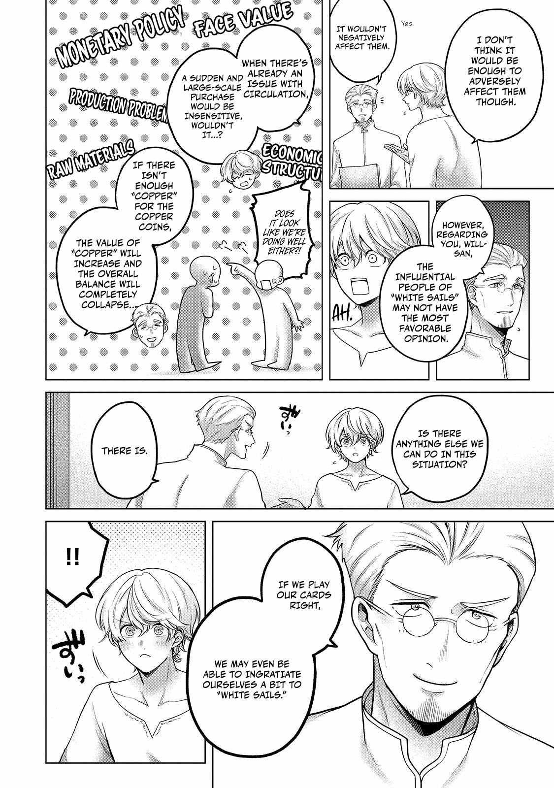 Saihate No Paladin Chapter 68.2 - Page 10