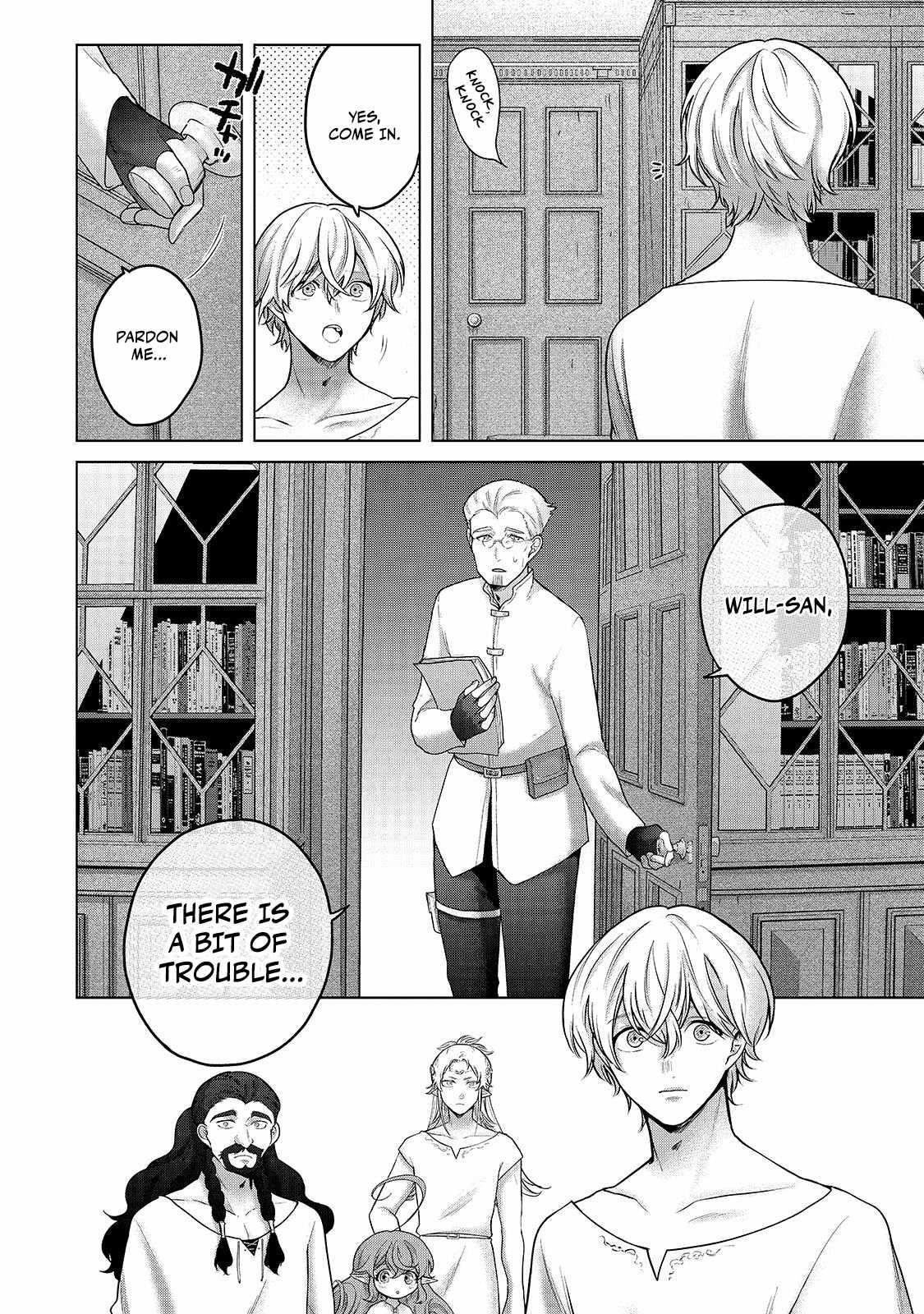 Saihate No Paladin Chapter 68.2 - Page 6