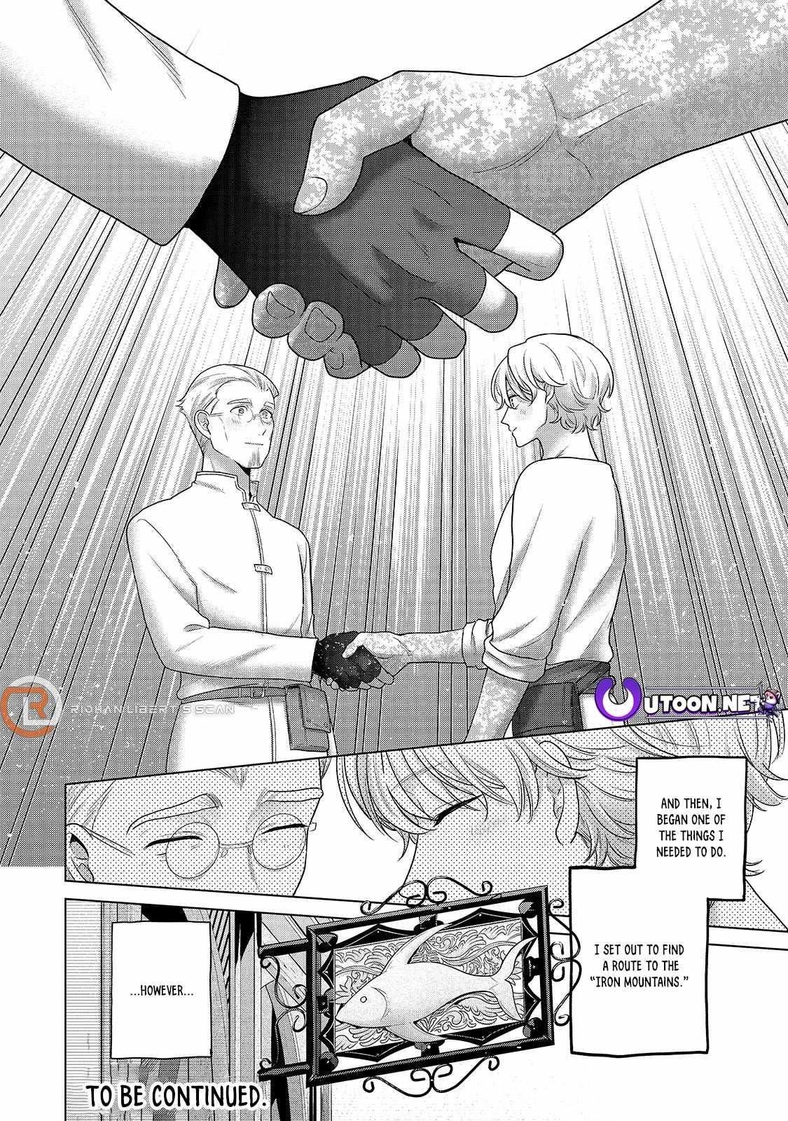 Saihate No Paladin Chapter 68.3 - Page 11