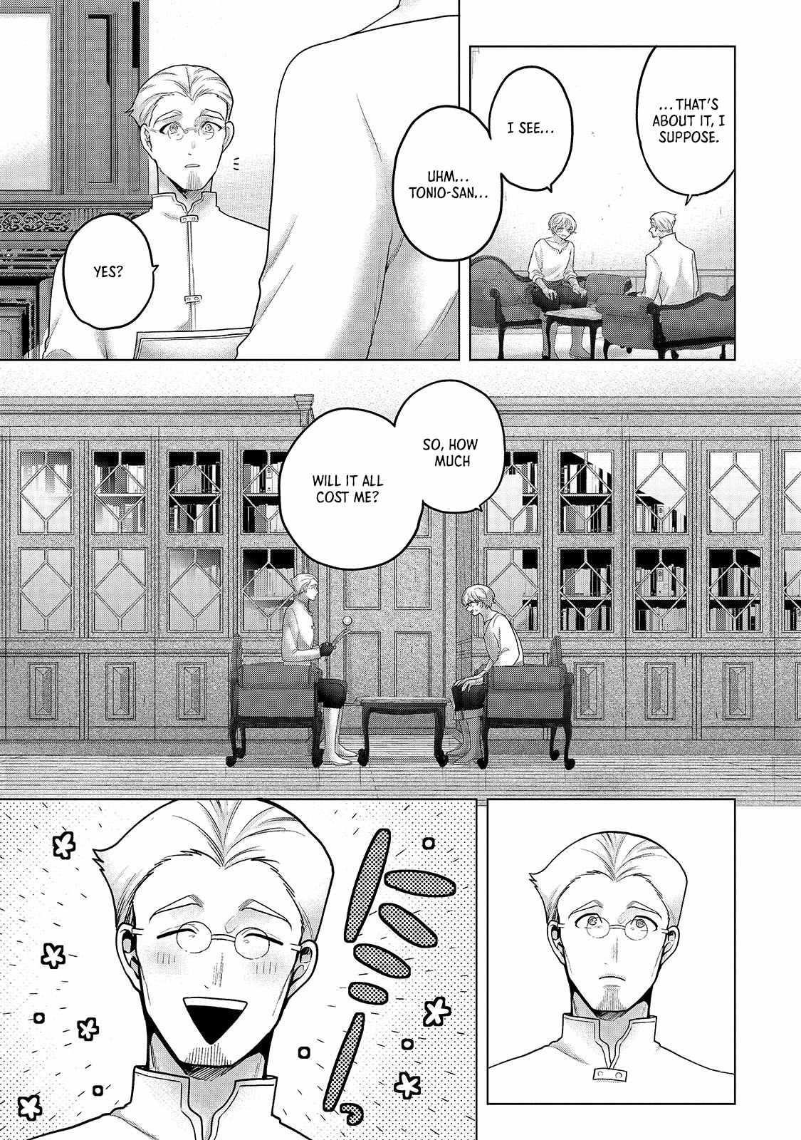 Saihate No Paladin Chapter 68.3 - Page 2