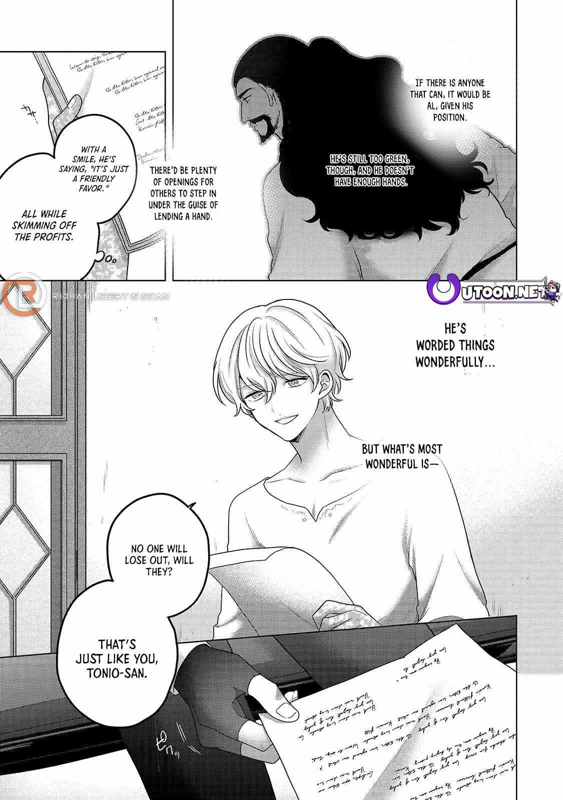 Saihate No Paladin Chapter 68.3 - Page 4