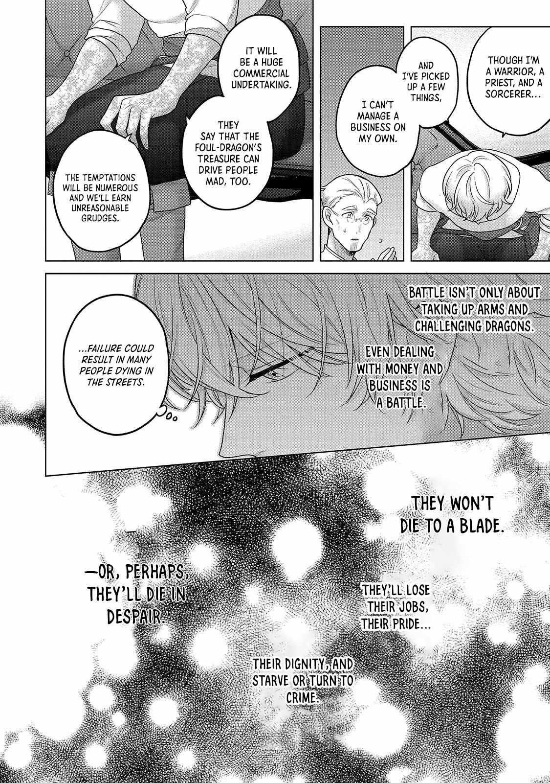 Saihate No Paladin Chapter 68.3 - Page 7