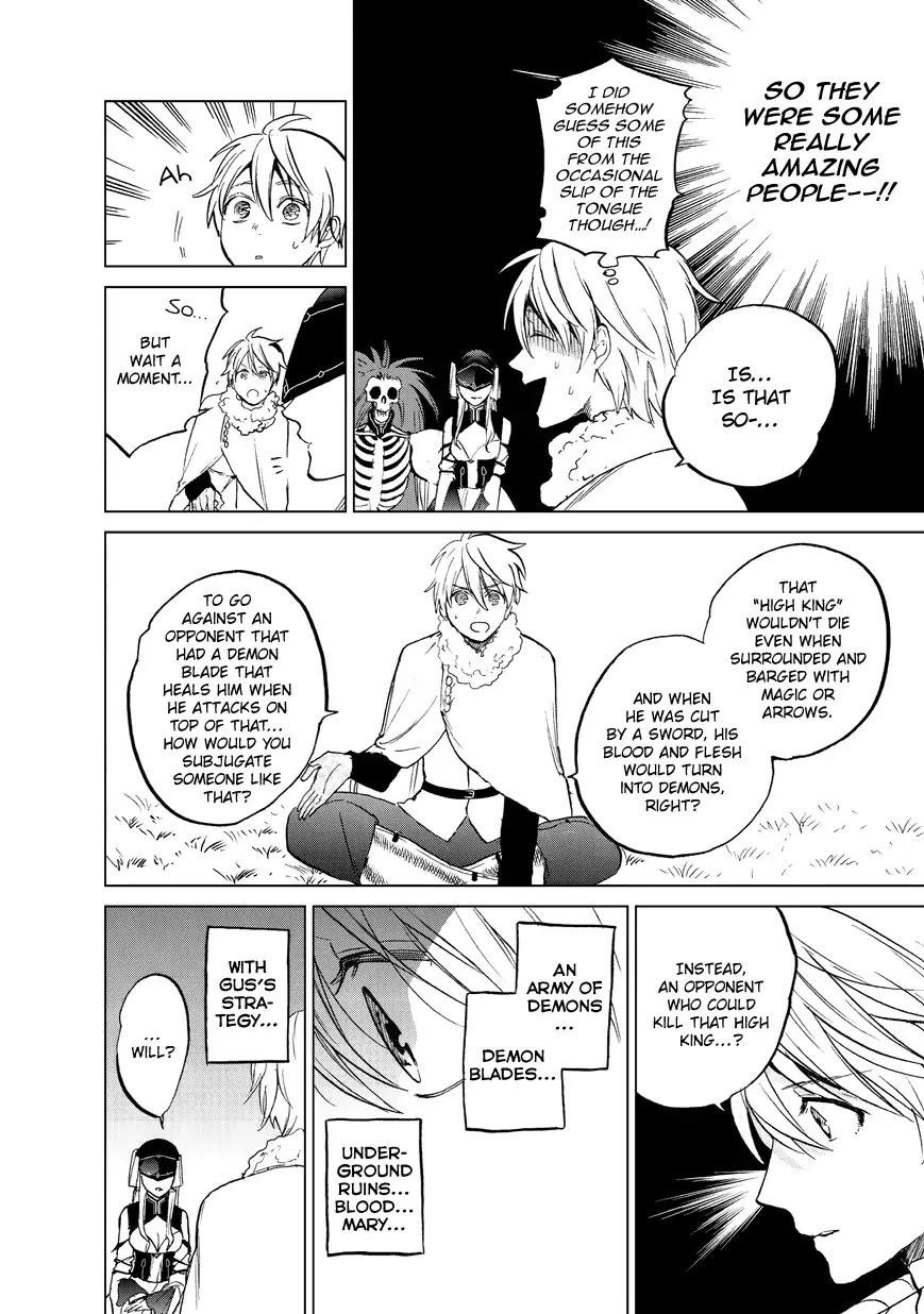 Saihate No Paladin Chapter 7 - Page 12