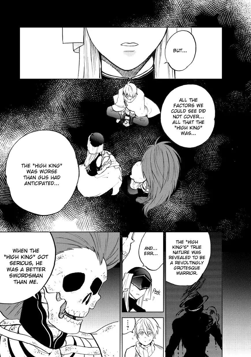 Saihate No Paladin Chapter 7 - Page 17