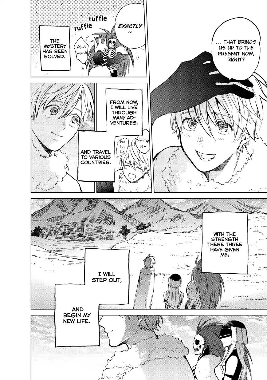 Saihate No Paladin Chapter 7 - Page 30