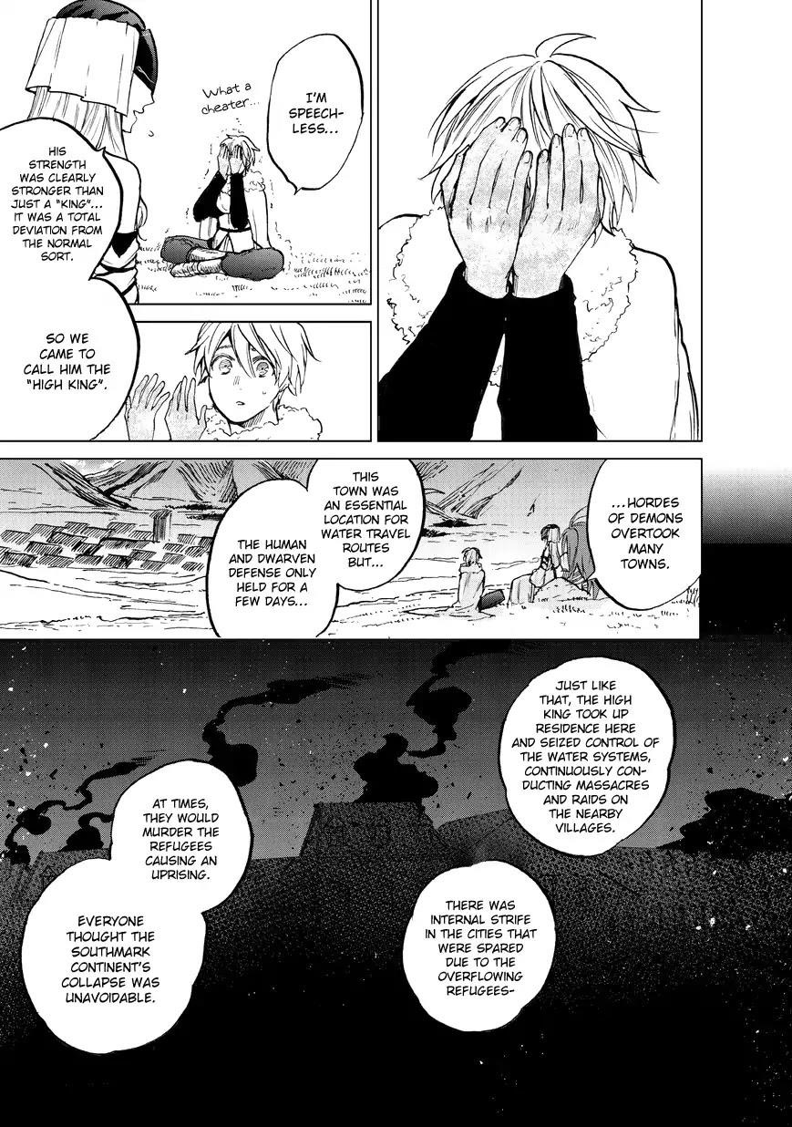 Saihate No Paladin Chapter 7 - Page 9