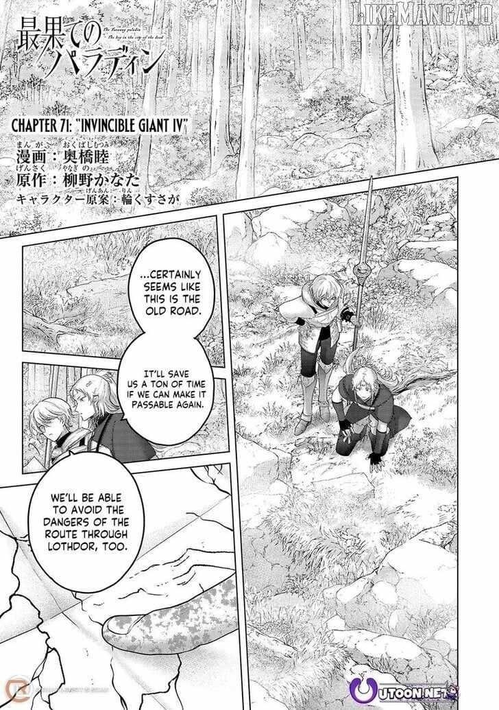 Saihate No Paladin Chapter 71.1 - Page 1