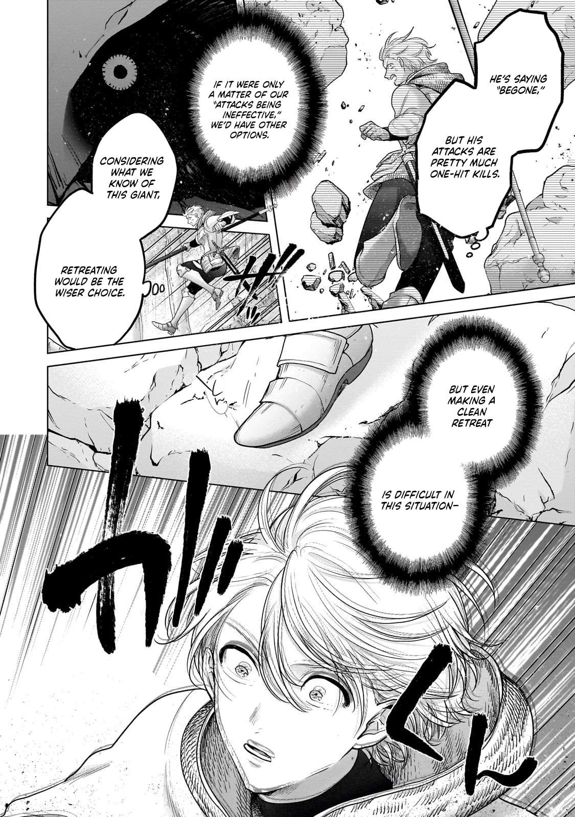 Saihate No Paladin Chapter 71.2 - Page 12