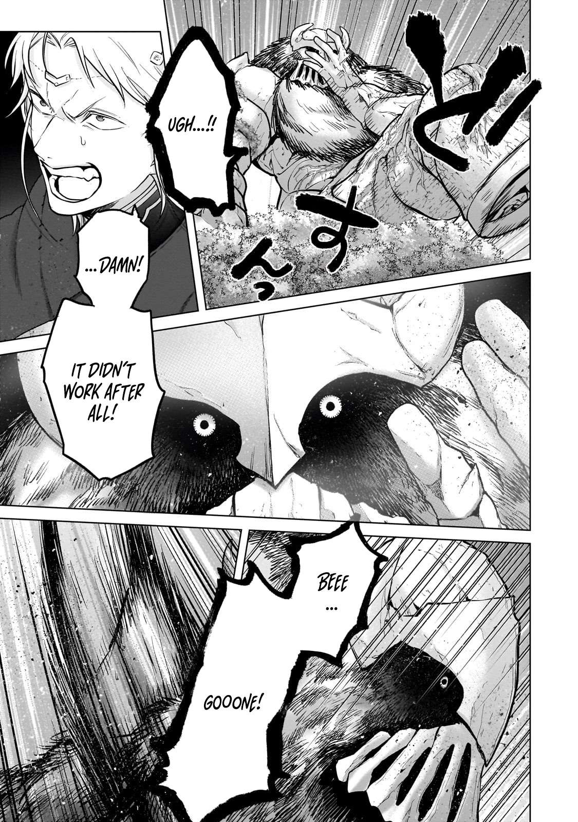 Saihate No Paladin Chapter 71.2 - Page 5