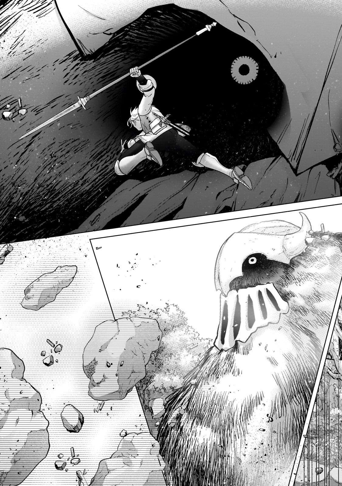 Saihate No Paladin Chapter 71.2 - Page 7