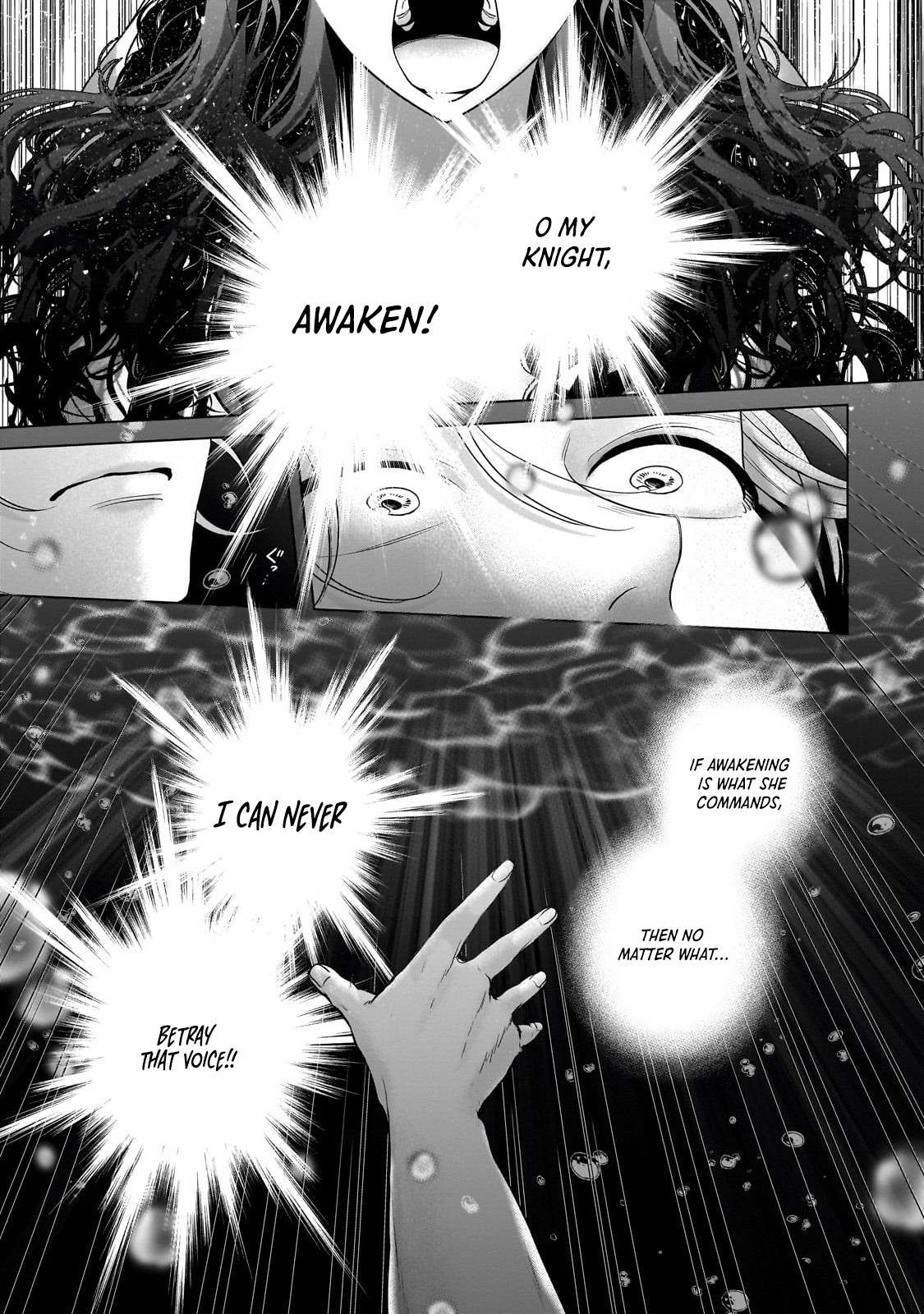 Saihate No Paladin Chapter 72.1 - Page 12