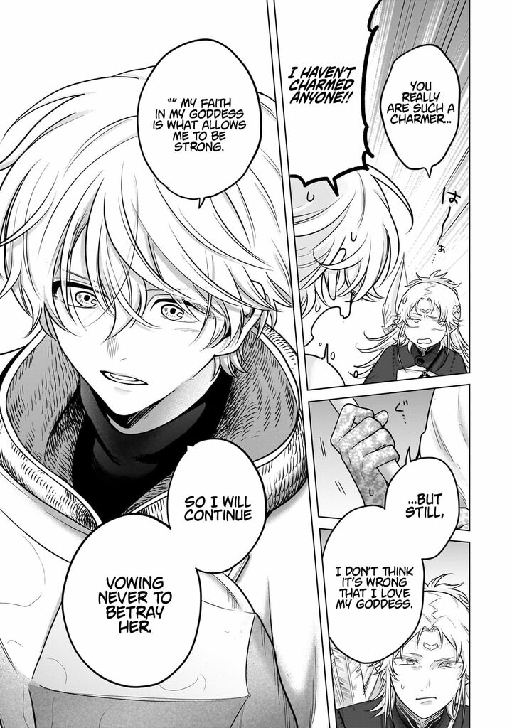 Saihate No Paladin Chapter 72.3 - Page 7