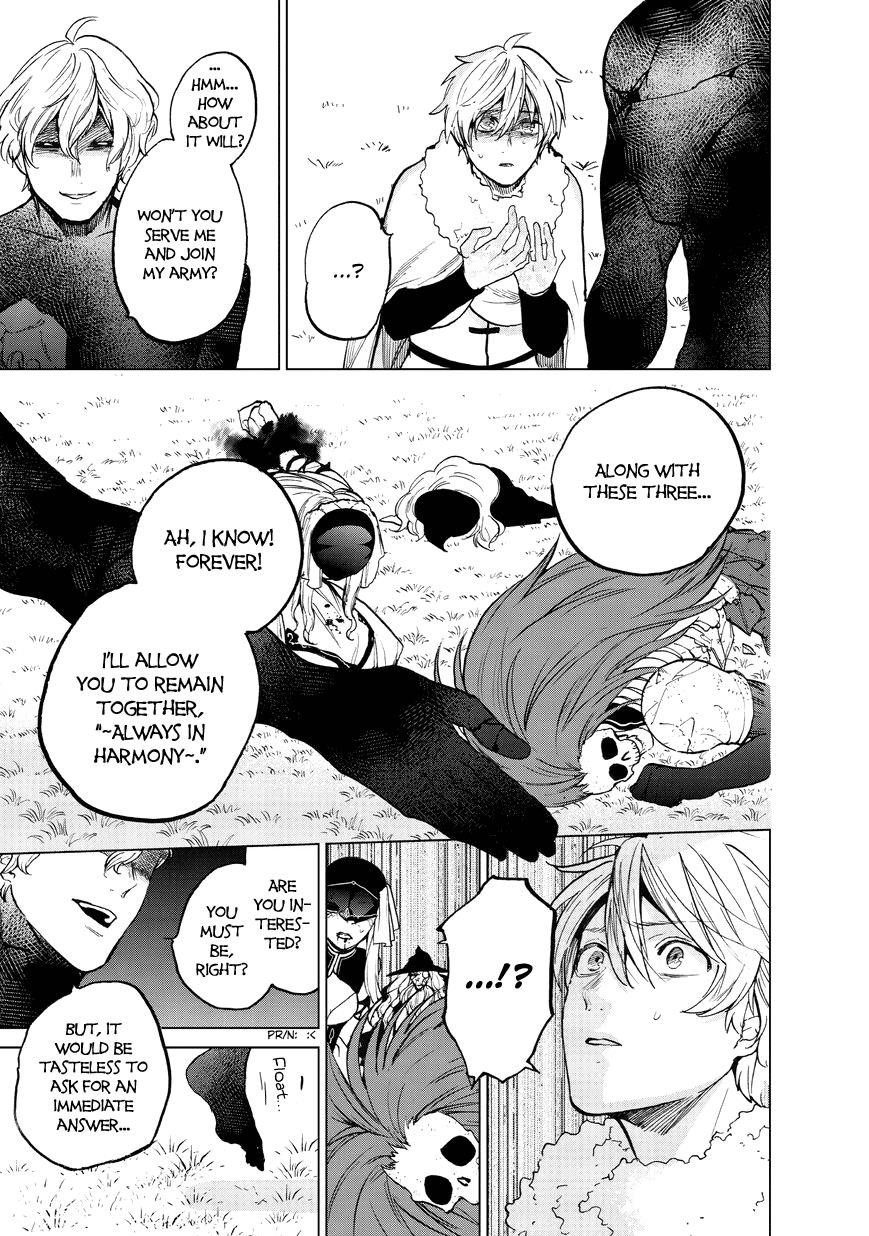 Saihate No Paladin Chapter 8 - Page 25