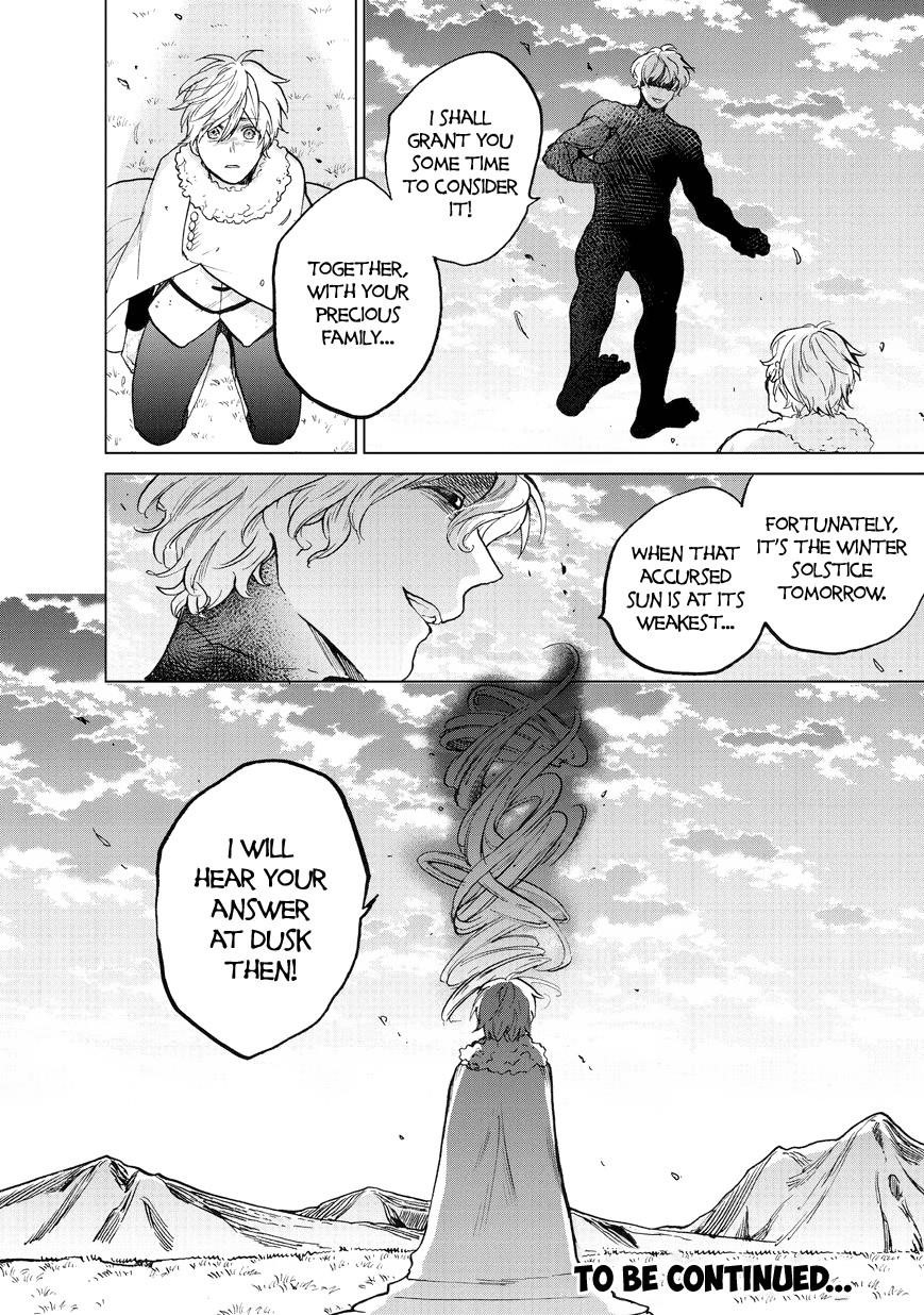 Saihate No Paladin Chapter 8 - Page 26