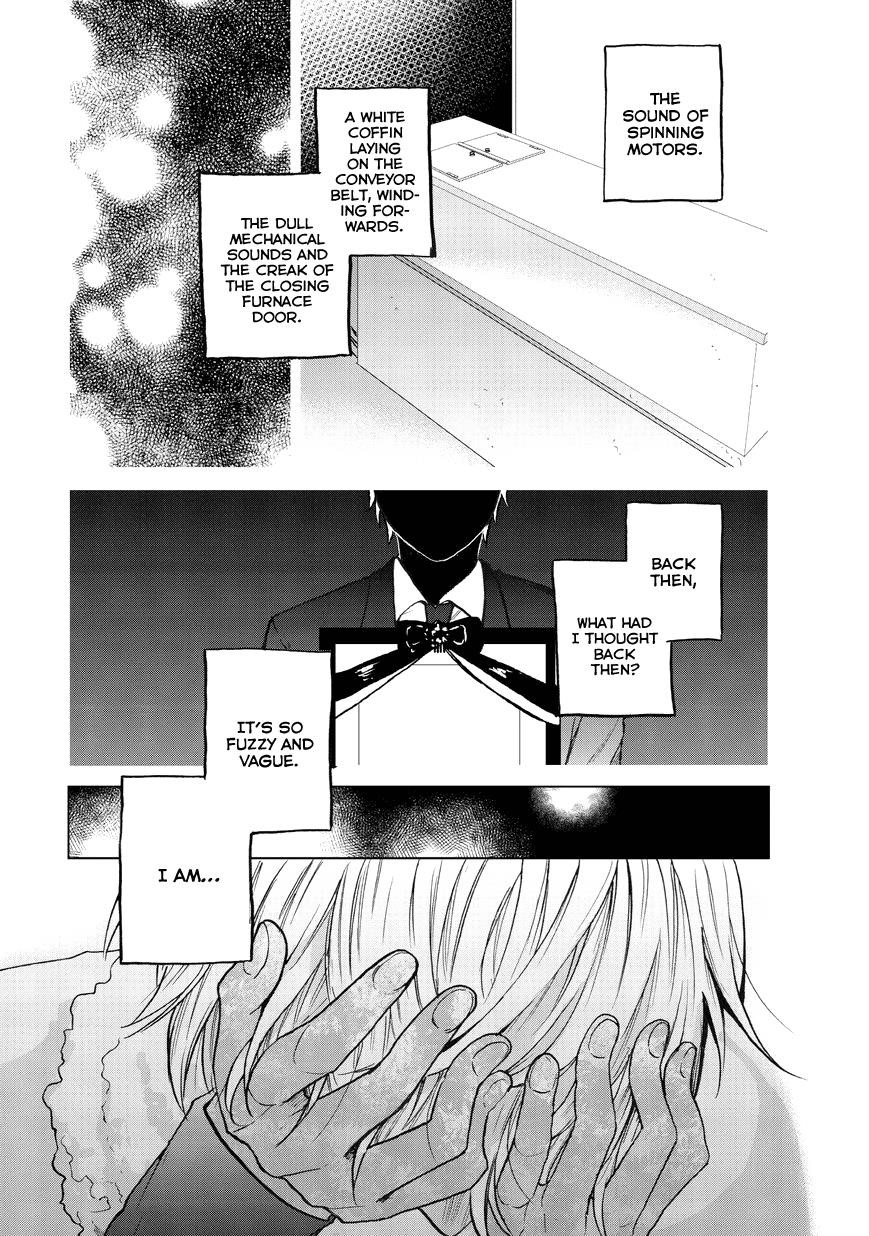 Saihate No Paladin Chapter 9 - Page 19