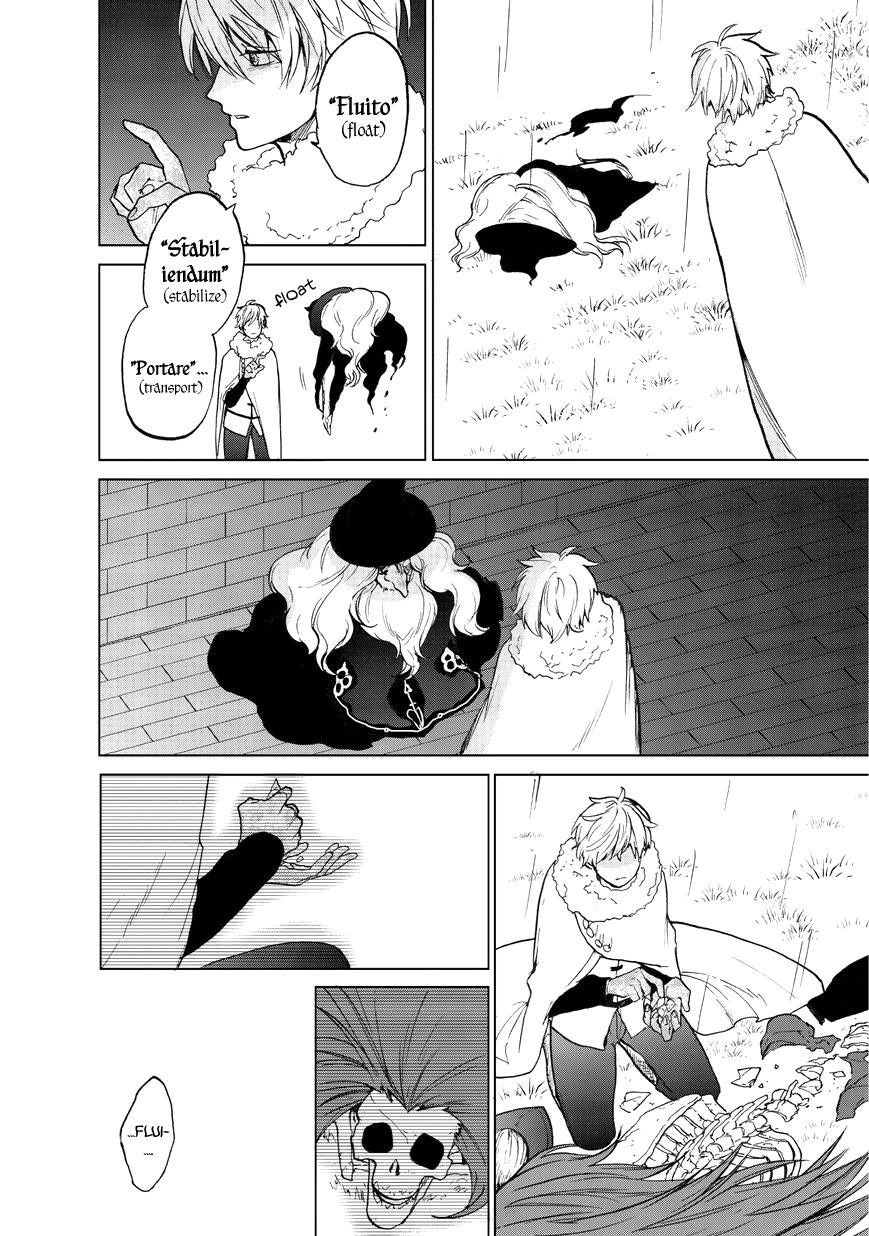 Saihate No Paladin Chapter 9 - Page 2