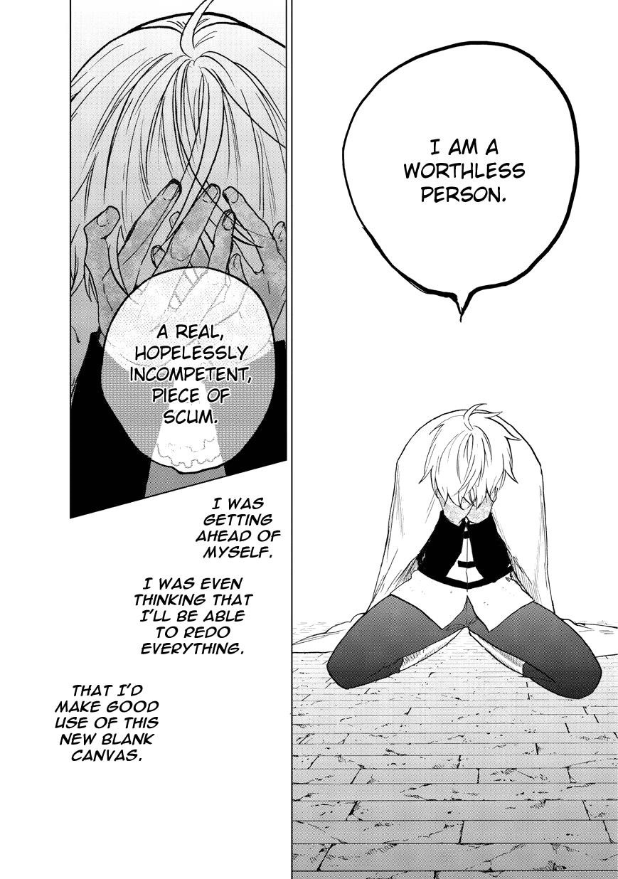 Saihate No Paladin Chapter 9 - Page 20