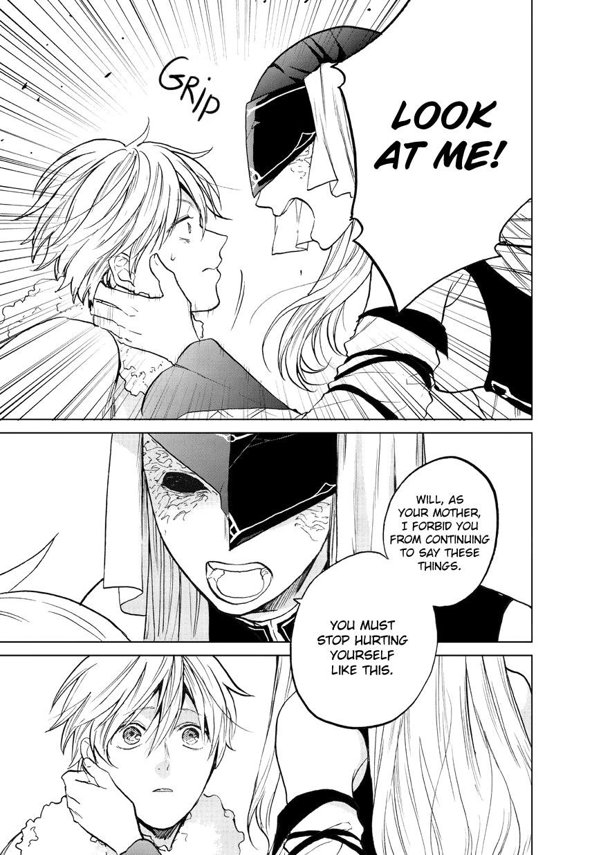 Saihate No Paladin Chapter 9 - Page 23