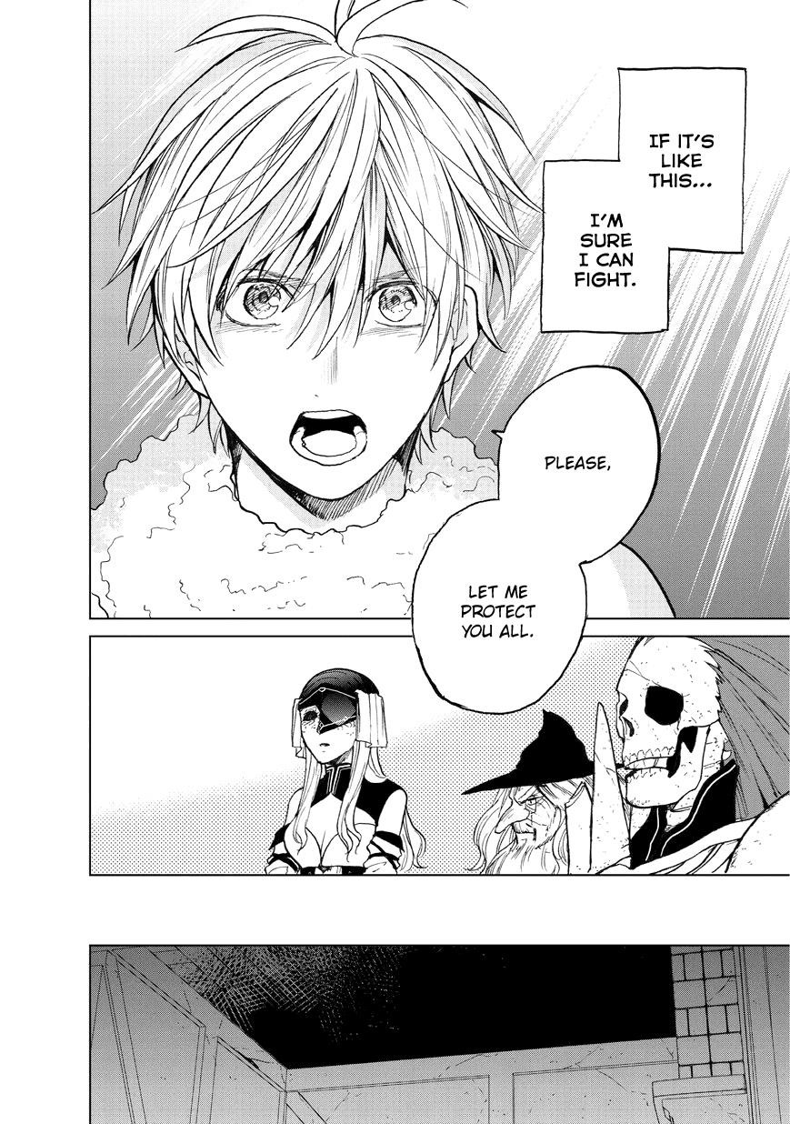 Saihate No Paladin Chapter 9 - Page 30