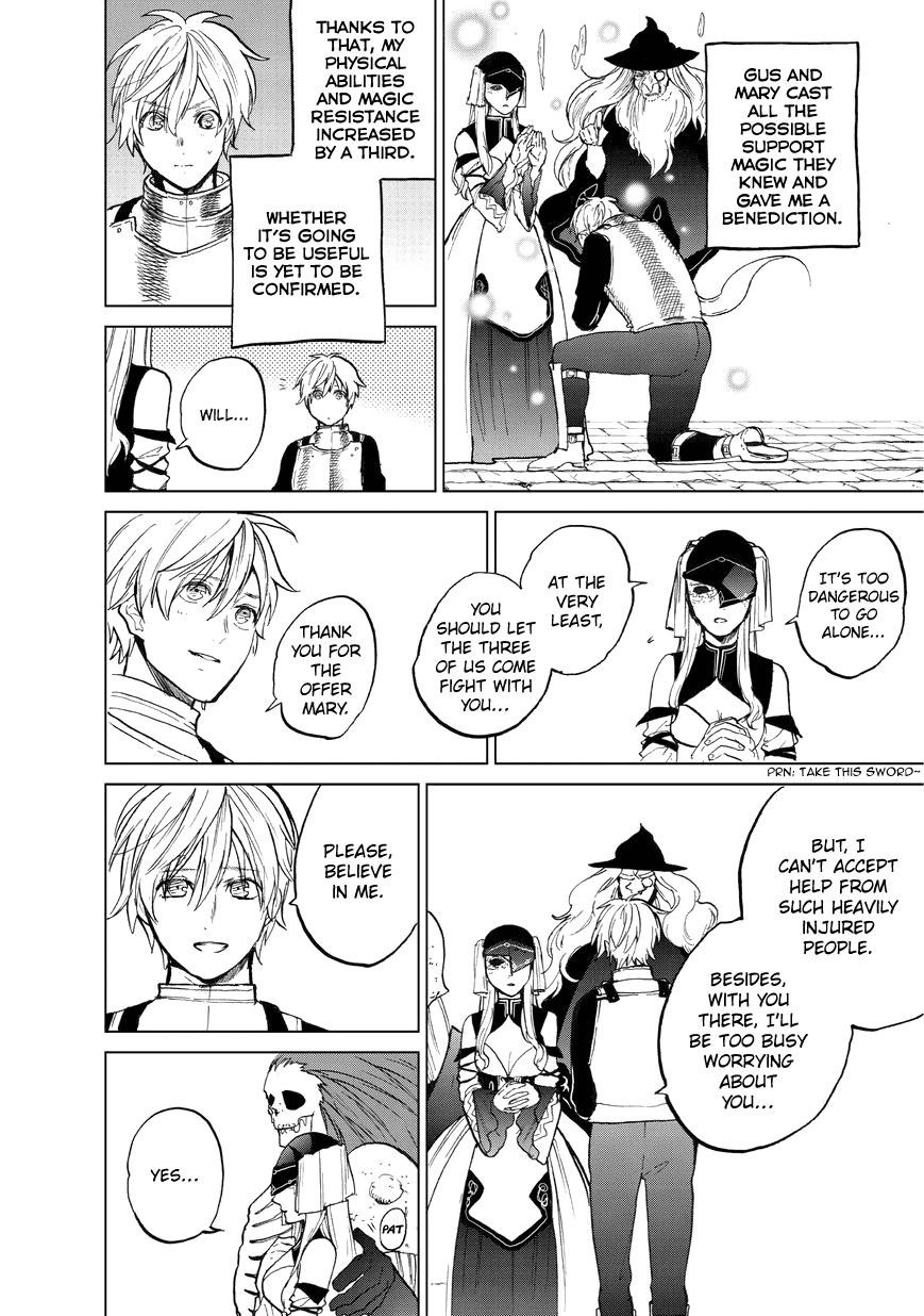 Saihate No Paladin Chapter 9 - Page 32