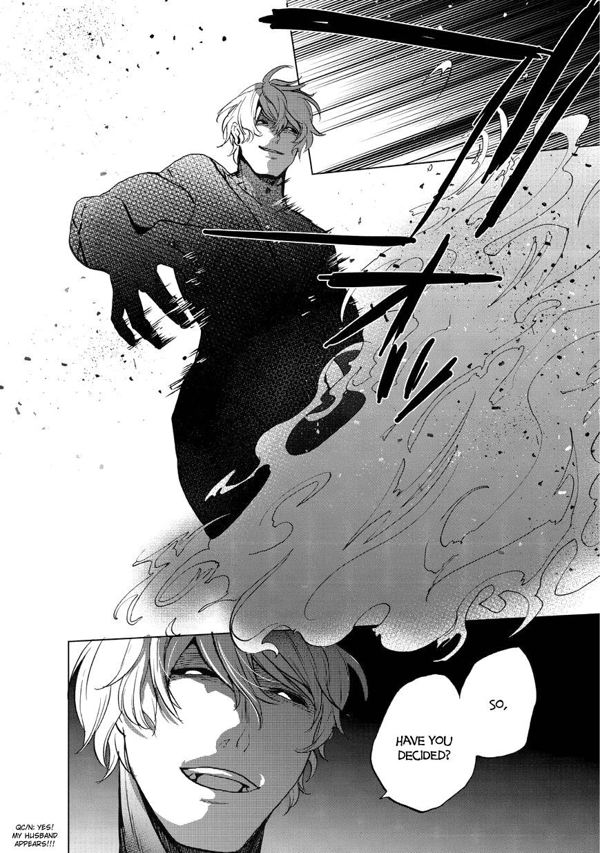 Saihate No Paladin Chapter 9 - Page 37