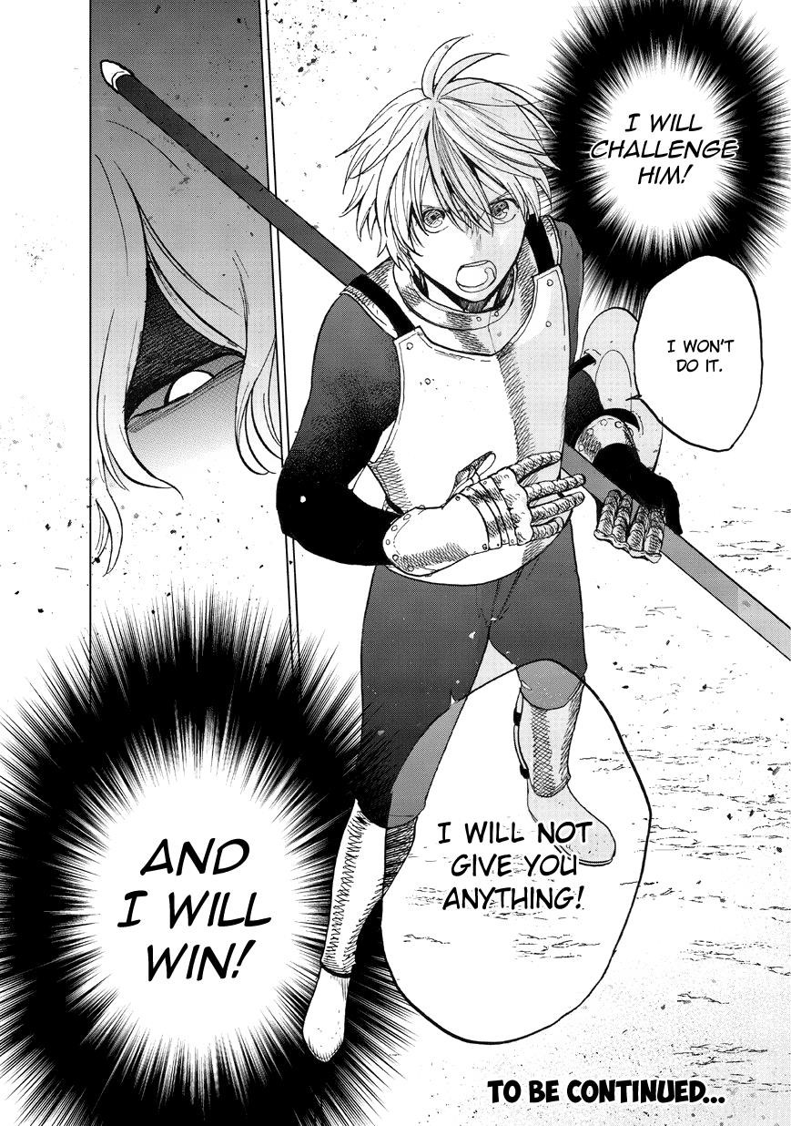 Saihate No Paladin Chapter 9 - Page 39