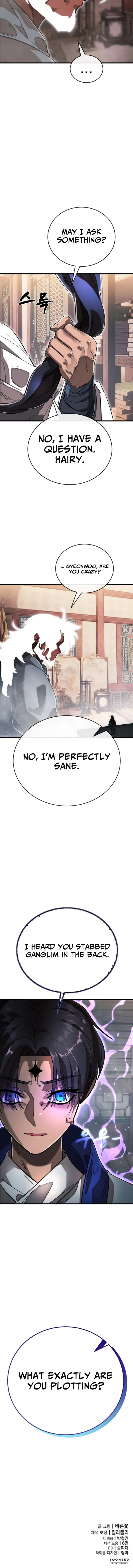 Reincarnation Path of The Underworld King Chapter 103 - Page 18