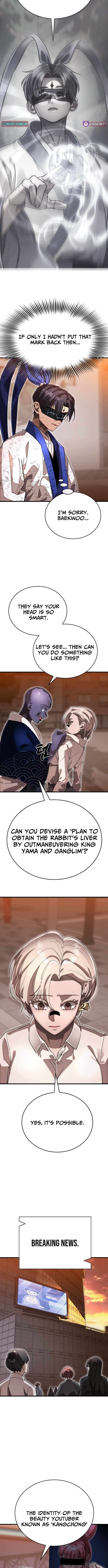 Reincarnation Path of The Underworld King Chapter 105 - Page 10