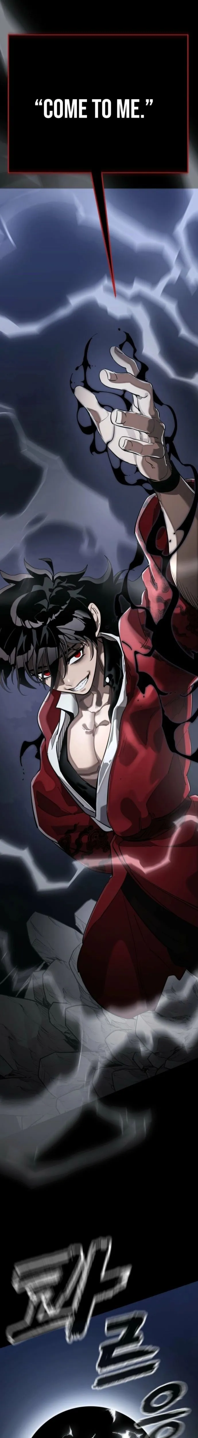 Reincarnation Path of The Underworld King Chapter 110 - Page 12