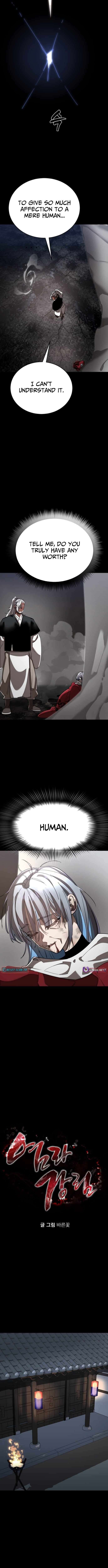 Reincarnation Path of The Underworld King Chapter 119 - Page 8