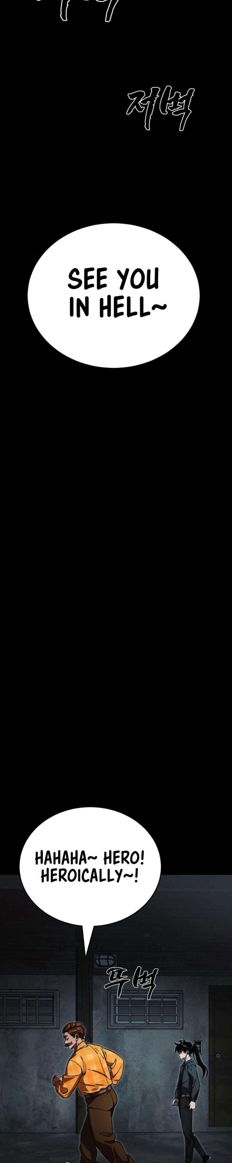 Reincarnation Path of The Underworld King Chapter 62 - Page 33