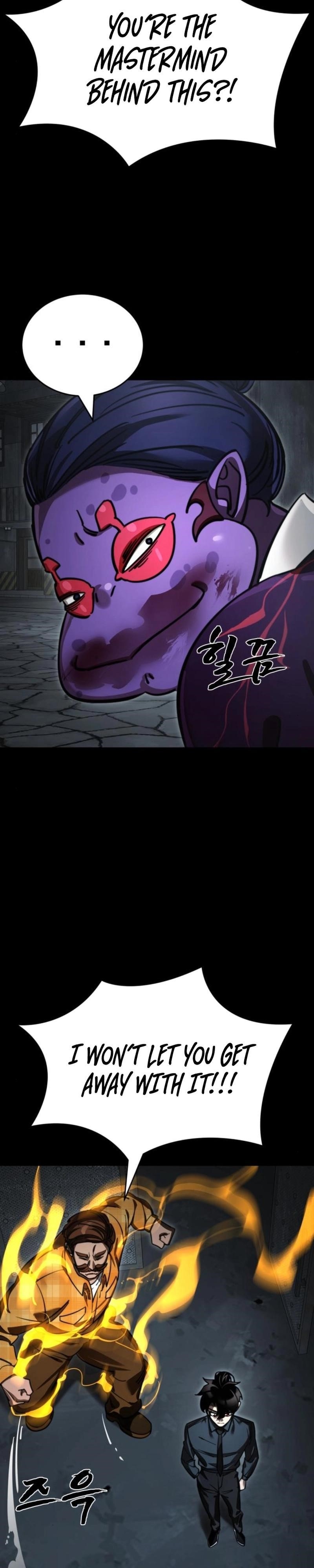 Reincarnation Path of The Underworld King Chapter 62 - Page 45