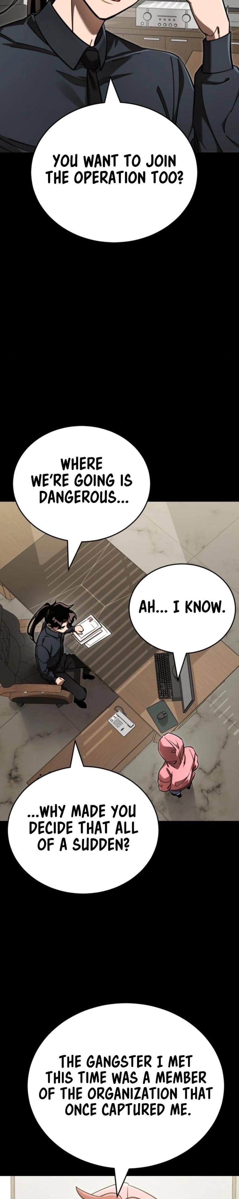 Reincarnation Path of The Underworld King Chapter 62 - Page 9